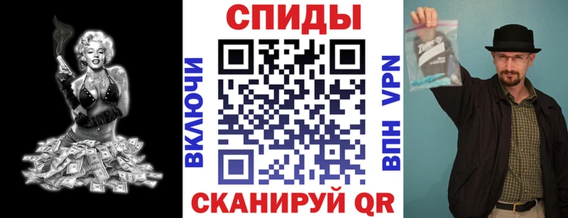 цена   Агрыз  мега ТОР  Амфетамин Premium 