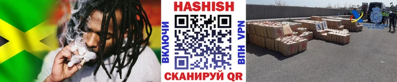Гашиш hashish  нарко площадка наркотические препараты  Агрыз 
