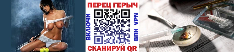 Героин афганец Агрыз