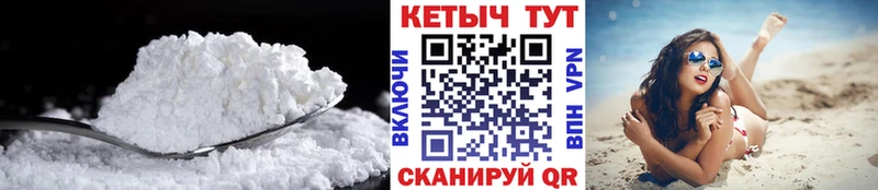 КЕТАМИН ketamine  что такое   Агрыз 