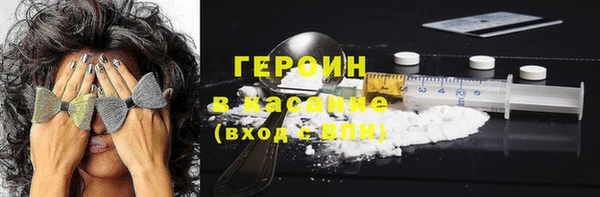 ALPHA-PVP Алексин