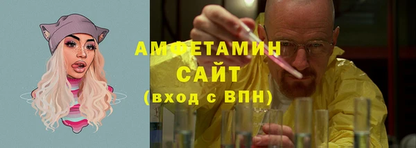 ПСИЛОЦИБИНОВЫЕ ГРИБЫ Алексеевка