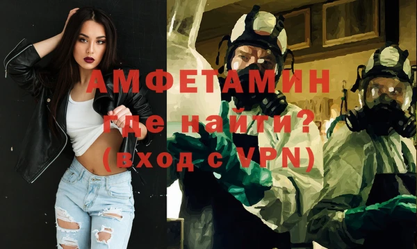 гашик Алзамай