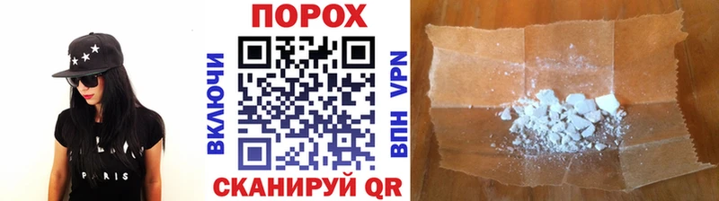 Метамфетамин винт  продажа наркотиков  Агрыз 
