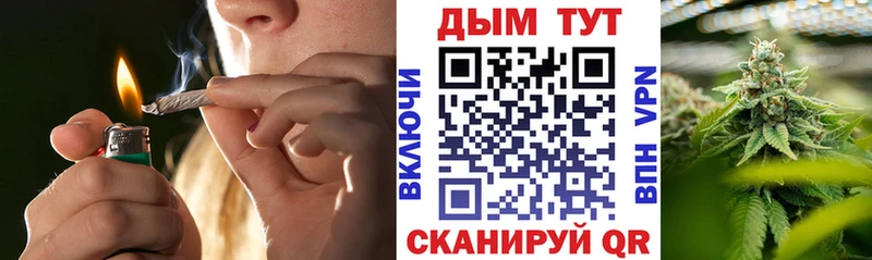 Бошки Шишки LSD WEED  Агрыз 